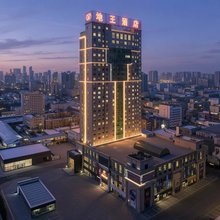 乌鲁木齐地王酒店(和田二街火车南站店)