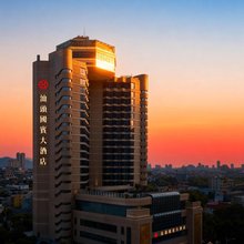 汕头国宾大酒店