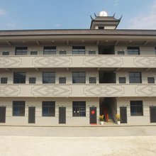 盈江清欢民宿