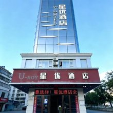 星优酒店(东莞常平南站百花时代广场店)