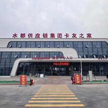 卡友之家