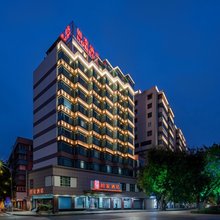 如家酒店(韶关武江桥中山公园江景店)