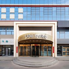 柏纳酒店(库尔勒孔雀河人民广场店)