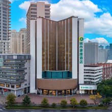 城市便捷酒店(武汉八大家和平公园地铁站店)