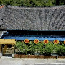 绥宁黄桑·避暑胜地·苗家风情·田园诗意|楠汐苑民宿