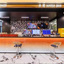 EHA赛博萤火电竞酒店(宜昌水悦城店)