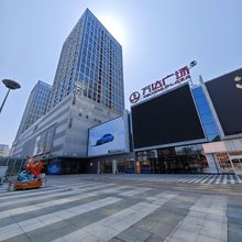 依恋美宿(泉州浦西万达店)