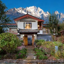 畅庐·归心小院丨园林艺术·花园度假别墅(束河古镇店)