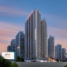如家精选酒店(哈尔滨西站万达广场店)