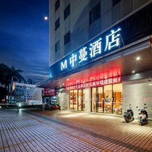 中蔓酒店(南宁火车站广西大学地铁站店)