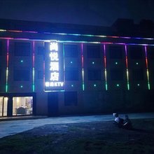 龙南尚悦酒店
