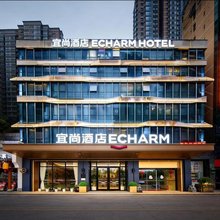宜尚酒店(武汉江汉路武胜路地铁站店)