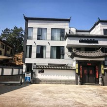 大豪别院