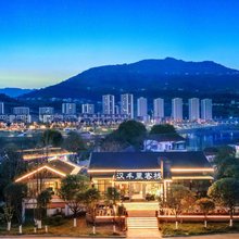 汉丰里客栈(重庆开州汉丰湖度假区店)