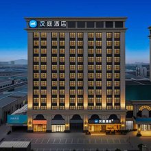 汉庭酒店(临沂双岭路博览中心店)
