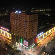 麦盖提晶都假日大酒店