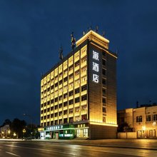 派酒店(西安土门金光门地铁站店)