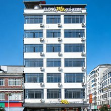 艺选优居酒店(黄石阳新太子店)