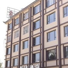 艾达酒店