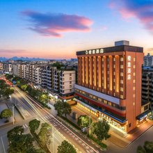 Orange·橙意酒店(桂林两江四湖店)