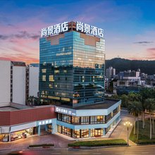 尚景酒店(情侣路海滨泳场城市阳台店)