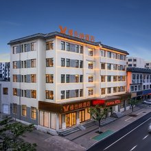 维也纳酒店(烟台蓬莱阁景区海水浴场店)
