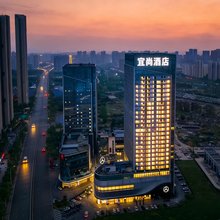 宜尚酒店(武汉高铁站欢乐谷店)