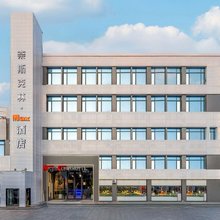 奈斯克林·Max酒店(北京环球度假区店)
