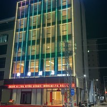 御璟酒店(陆丰大安店)