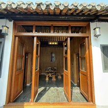 徐你民宿(皮市街店)