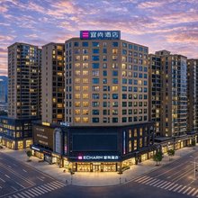 宜尚酒店(祁东店)