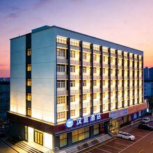汉庭酒店(重庆观音桥地铁站店)