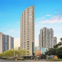 全季酒店(深圳福田会展中心店)