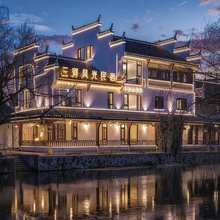 三河风光民宿(三河古镇景区店)