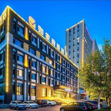 如家商旅酒店(哈尔滨世贸大道融创乐园店)