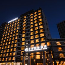 北京开源国际酒店(首都机场店)