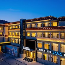 守护者电竞酒店