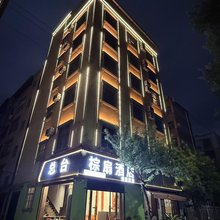 元江棕扇酒店
