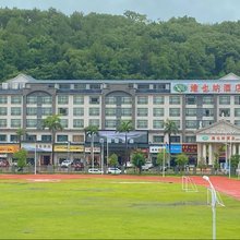 维也纳酒店(仁化县城中心店)