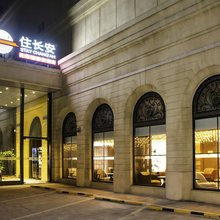 住长安酒店(北京站建国门地铁站店)