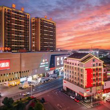 京坤酒店(东阳花园红木家具城商业中心店)