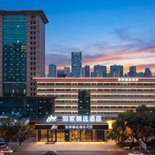 如家精选酒店(常州武进吾悦广场春秋淹城店)