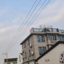暖熹小院