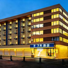 7天酒店(成都锦华万达九眼桥店)