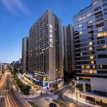 如家派柏·云酒店(成都新会展环球中心大源地铁站店)