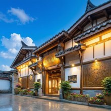 悦享·结庐东里·花境庭院美宿(阆中古城店)