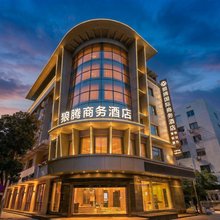 桐乡狼腾商务酒店