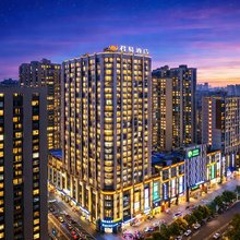 君易酒店(长沙高铁站木桥地铁站店)