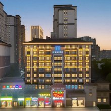 红树林酒店(胖东来时代广场店)