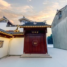 姑苏府丨江南园林·四水归堂方华居(苏州木渎古镇店)